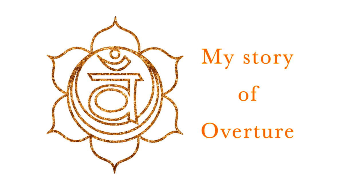 My story＿Overture